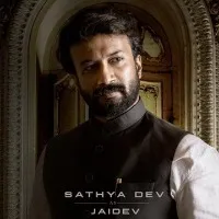 God Father movie poster released