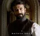 God Father movie poster released