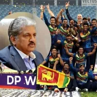 Anand Mahindra thrilled at Lanka win against Pak