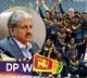 Anand Mahindra thrilled at Lanka win against Pak