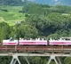Japanese train fueled by ramen noodle soup
