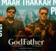 Chiranjeevi and Salman Khan song promo out now