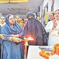 muslim women prayers at Gyanvapi mosque