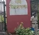 Eight Goa Congress MLAs set to join BJP