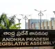 AP Assembly sessions will start from tomorrow