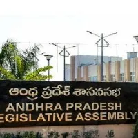 AP Assembly sessions begin