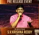 Nenu Meeku Baga Kavalsinavadini movie update
