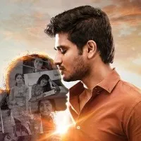 18 Pages movie update