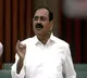 Bhumana speech in assembly