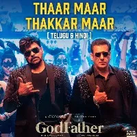 God Father song released in Spotify