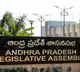 Notification released for AP Assembly deputy speaker election