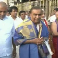 Mukhesh Ambani donates one and half crore rupees to TTD