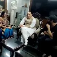 Rajnath singh met krishnam raju family