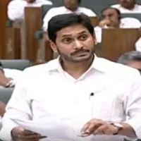 CM Jagan speech