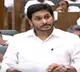 CM Jagan speech