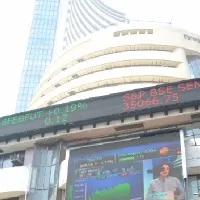 Markets ends in losses