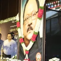Krishnam raju samsmarana sabha Highlights