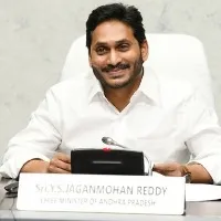 ap cm ys jagan recieved srisailam bramhostav invitation