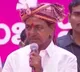 CM KCR inaugurated banjara Adivasi bhavans