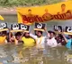 tdp youth wing staged agitation in the water over jobs