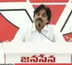 Pawan Kalyan postpones his bus tour