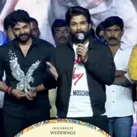 Allu Arjun attends Alluri pre release event