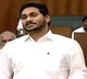 Chandrababu responsible for Polavaram delay, diaphragm wall damaged: CM Jagan