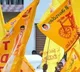 AP Police Iron boot on TDP Leaders protest over Farmer Issues