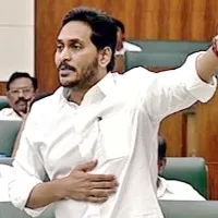 CM Jagan explains AP Govt industrial development in three years