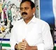 house committe on pegasus will submit its report to ap assembly tomorrow