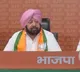 Punjab former CM Capt Amarinder Singh joins BJP