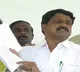 Payyavula Keshav explains what is in house committee interim report