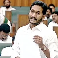 CM Jagan speech in Assembly