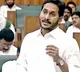 CM Jagan speech in Assembly