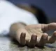 Woman killed fiancee after he posted her nude pics in social media