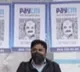 PayCM Posters In Bengaluru Target Chief Minister Bommai