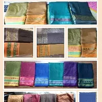 batukamma sarees distribution starts from tomorrow