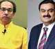 Gautam Adani Meets Uddhav Thackeray