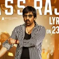 Dhamaka movie update