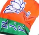 bjp appoints a stearing committe for munugode bypolls