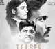 Geeta Sakshiga Teaser Release