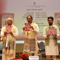 Venkaiah releases book compiled with PM Modi’s select speeches