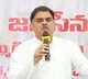 Nadendla Manohar satires on Jagan during his visit to Kuppam