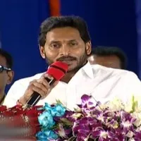 CM Jagan speech in Kuppam meeting