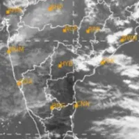 Rain alert for AP