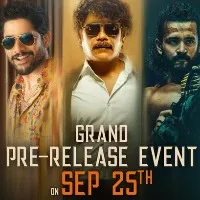 The Ghost movie update