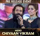 Ponniyan Selven Movie Update