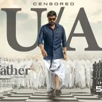 God Father movie upadate