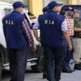 NIA tells court what PFI agenda is