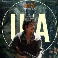 Nagarjuna starred The Ghost movie completes censorship